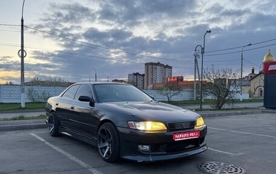 Toyota Mark II VIII (X100), 1993 год, 1 350 000 рублей, 1 фотография