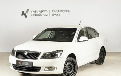 Skoda Octavia, 2012 год, 913 000 рублей, 1 фотография