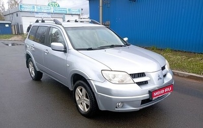 Mitsubishi Outlander III рестайлинг 3, 2007 год, 475 000 рублей, 1 фотография