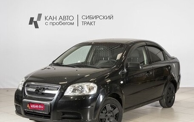 Chevrolet Aveo III, 2011 год, 421 600 рублей, 1 фотография