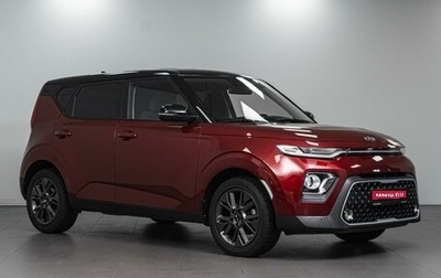 KIA Soul III, 2020 год, 2 299 000 рублей, 1 фотография