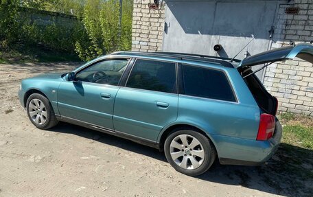Audi A4, 2000 год, 300 000 рублей, 2 фотография