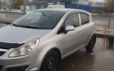 Opel Corsa D, 2008 год, 537 000 рублей, 2 фотография