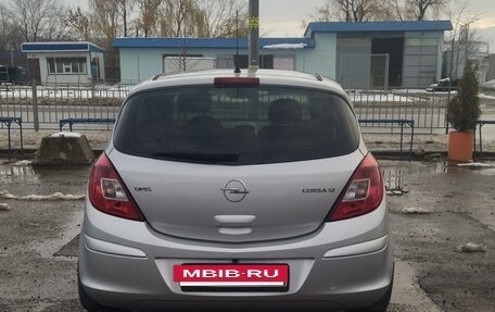 Opel Corsa D, 2008 год, 537 000 рублей, 4 фотография