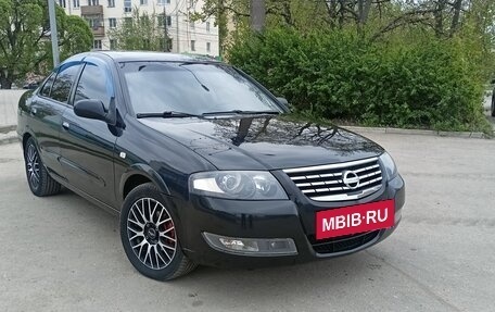 Nissan Almera Classic, 2008 год, 490 000 рублей, 14 фотография
