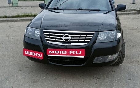 Nissan Almera Classic, 2008 год, 490 000 рублей, 13 фотография