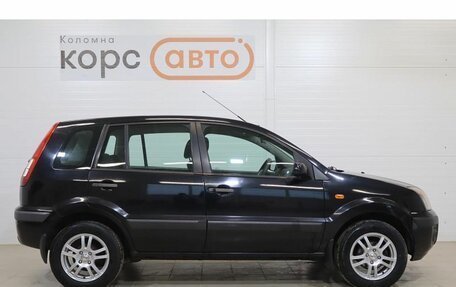 Ford Fusion I, 2007 год, 449 000 рублей, 4 фотография