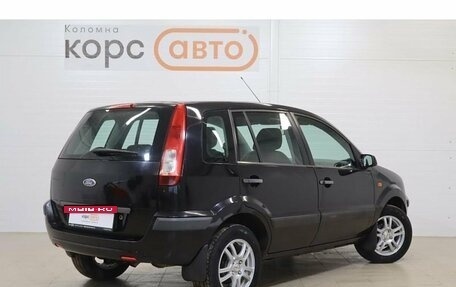 Ford Fusion I, 2007 год, 449 000 рублей, 3 фотография
