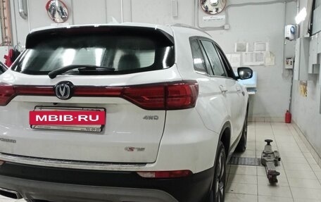 Changan CS75 I рестайлинг, 2022 год, 1 890 000 рублей, 3 фотография