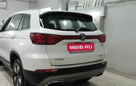 Changan CS75 I рестайлинг, 2022 год, 1 890 000 рублей, 4 фотография