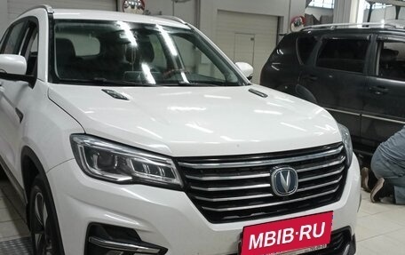 Changan CS75 I рестайлинг, 2022 год, 1 890 000 рублей, 2 фотография