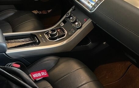 Land Rover Range Rover Evoque I, 2017 год, 2 600 000 рублей, 6 фотография
