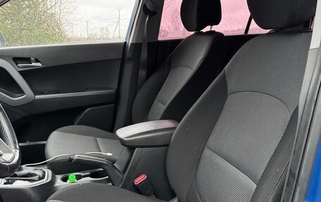Hyundai Creta I рестайлинг, 2017 год, 1 460 000 рублей, 12 фотография