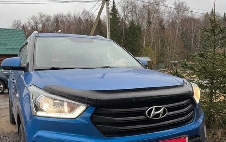 Hyundai Creta I рестайлинг, 2017 год, 1 460 000 рублей, 4 фотография