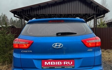 Hyundai Creta I рестайлинг, 2017 год, 1 460 000 рублей, 7 фотография