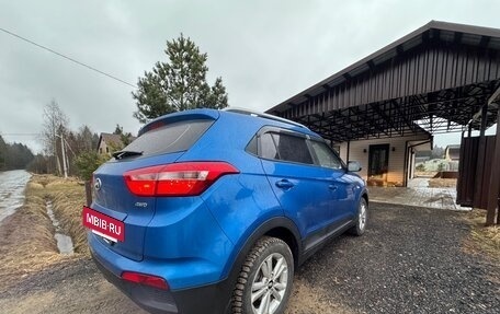 Hyundai Creta I рестайлинг, 2017 год, 1 460 000 рублей, 6 фотография