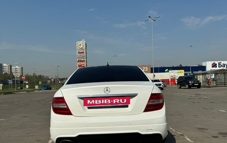 Mercedes-Benz C-Класс, 2013 год, 1 400 000 рублей, 6 фотография