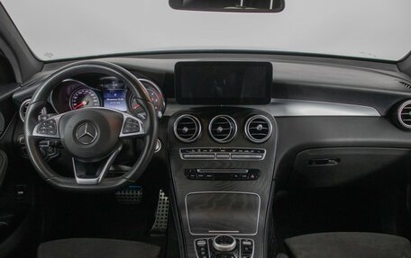 Mercedes-Benz GLC Coupe, 2017 год, 3 550 000 рублей, 13 фотография