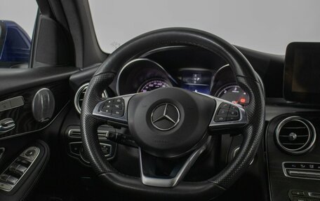 Mercedes-Benz GLC Coupe, 2017 год, 3 550 000 рублей, 15 фотография
