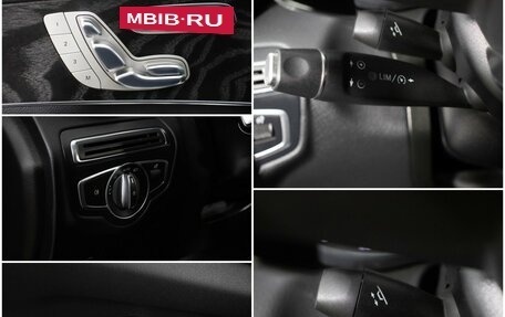 Mercedes-Benz GLC Coupe, 2017 год, 3 550 000 рублей, 17 фотография