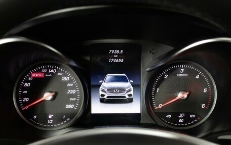 Mercedes-Benz GLC Coupe, 2017 год, 3 550 000 рублей, 12 фотография