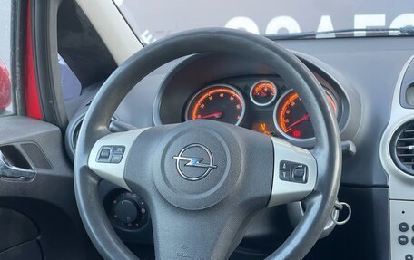 Opel Corsa D, 2006 год, 445 000 рублей, 10 фотография