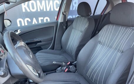 Opel Corsa D, 2006 год, 445 000 рублей, 14 фотография