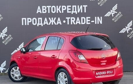 Opel Corsa D, 2006 год, 445 000 рублей, 15 фотография