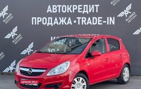 Opel Corsa D, 2006 год, 445 000 рублей, 3 фотография