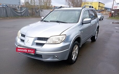 Mitsubishi Outlander III рестайлинг 3, 2007 год, 475 000 рублей, 3 фотография