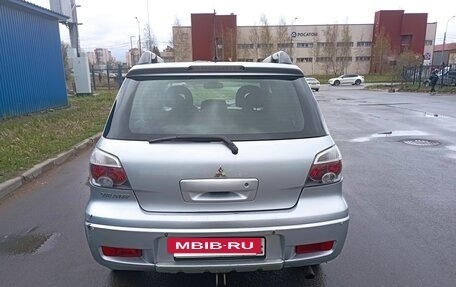 Mitsubishi Outlander III рестайлинг 3, 2007 год, 475 000 рублей, 4 фотография