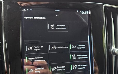 Volvo V60 Cross Country II, 2021 год, 4 350 000 рублей, 9 фотография