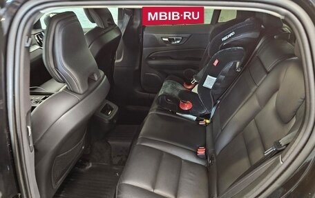 Volvo V60 Cross Country II, 2021 год, 4 350 000 рублей, 23 фотография
