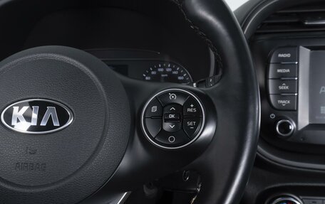 KIA Soul III, 2020 год, 2 299 000 рублей, 19 фотография