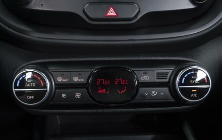 KIA Soul III, 2020 год, 2 299 000 рублей, 22 фотография