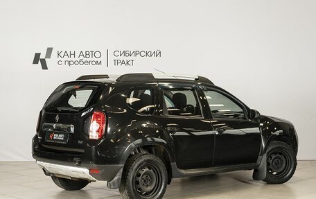 Renault Duster I рестайлинг, 2012 год, 890 000 рублей, 2 фотография