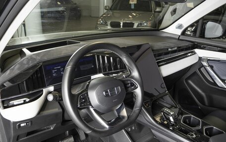 Geely Atlas, 2023 год, 2 928 600 рублей, 4 фотография