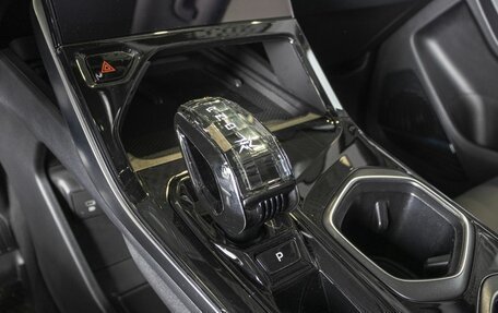 Geely Atlas, 2023 год, 2 928 600 рублей, 7 фотография