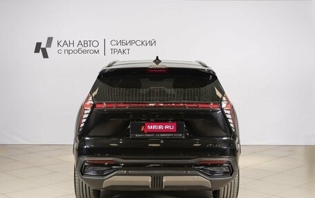 Geely Atlas, 2023 год, 2 928 600 рублей, 11 фотография