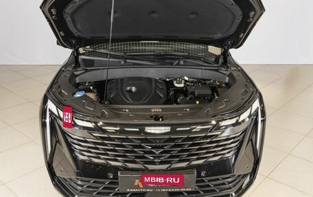 Geely Atlas, 2023 год, 2 928 600 рублей, 13 фотография