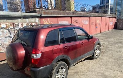 Chery Tiggo (T11), 2007 год, 249 000 рублей, 1 фотография