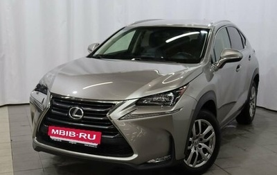 Lexus NX I, 2017 год, 2 849 000 рублей, 1 фотография