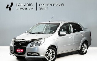 Ravon Nexia R3, 2016 год, 635 000 рублей, 1 фотография
