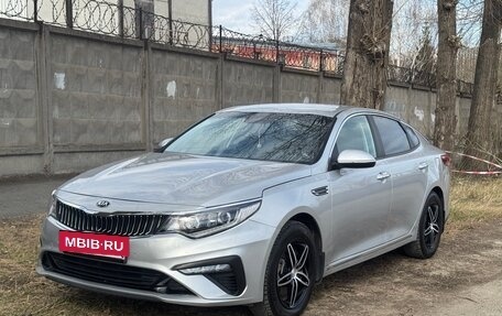 KIA Optima IV, 2019 год, 1 948 000 рублей, 2 фотография