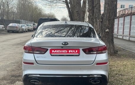 KIA Optima IV, 2019 год, 1 948 000 рублей, 4 фотография