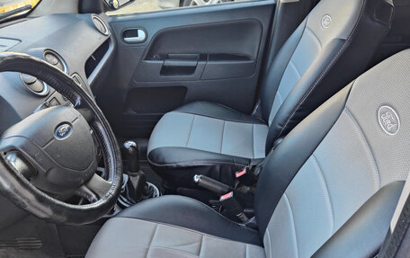Ford Fusion I, 2008 год, 480 000 рублей, 2 фотография