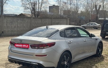 KIA Optima IV, 2019 год, 1 948 000 рублей, 5 фотография