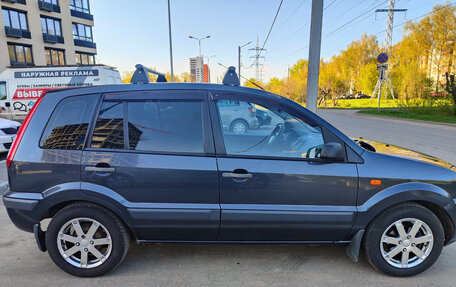 Ford Fusion I, 2008 год, 480 000 рублей, 5 фотография