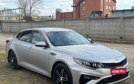 KIA Optima IV, 2019 год, 1 948 000 рублей, 3 фотография