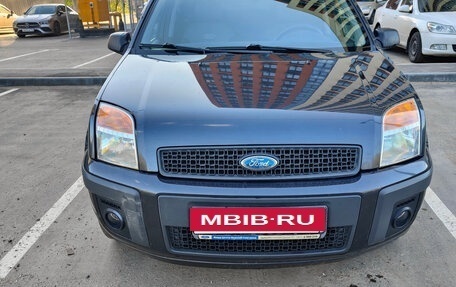 Ford Fusion I, 2008 год, 480 000 рублей, 4 фотография